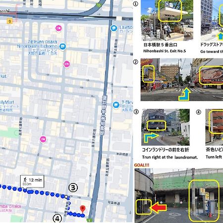 東瀛stays 302東京　お洒落な和洋室 Osaka Zewnętrze zdjęcie