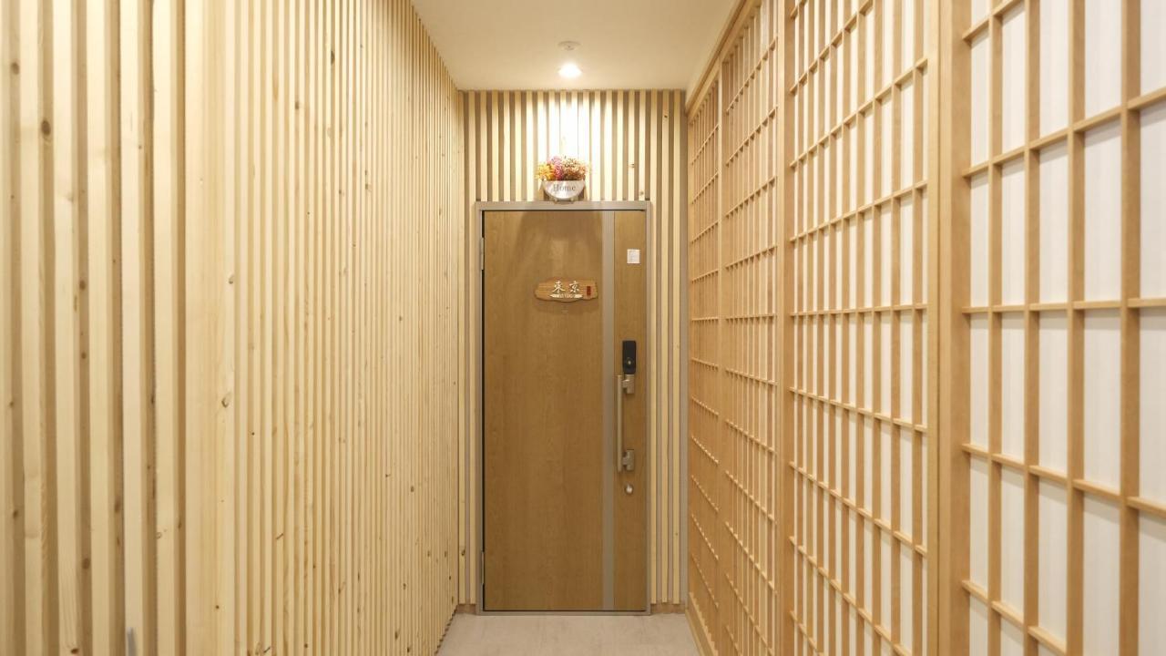 東瀛stays 302東京　お洒落な和洋室 Osaka Zewnętrze zdjęcie