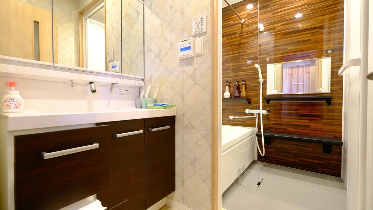 東瀛stays 302東京　お洒落な和洋室 Osaka Zewnętrze zdjęcie