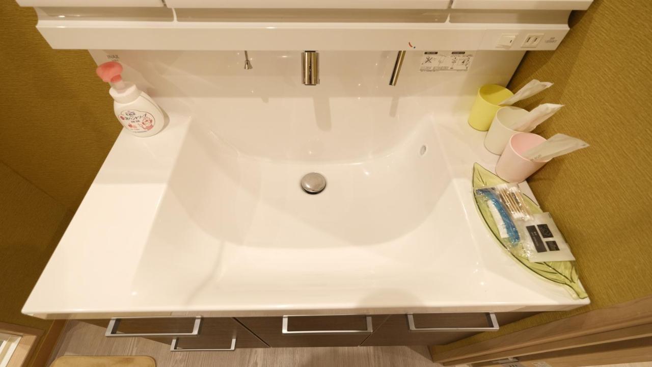東瀛stays 302東京　お洒落な和洋室 Osaka Zewnętrze zdjęcie